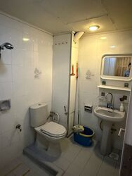 Ivory Heights (D22), Condominium #532891431